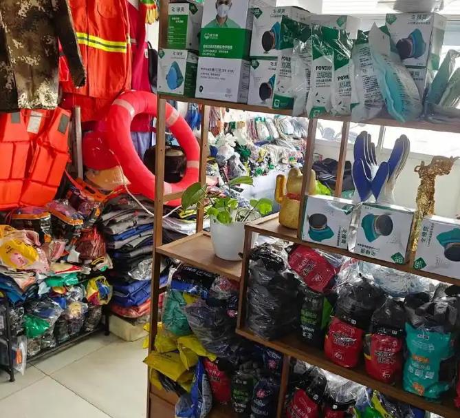 劳保用品批发市场大全