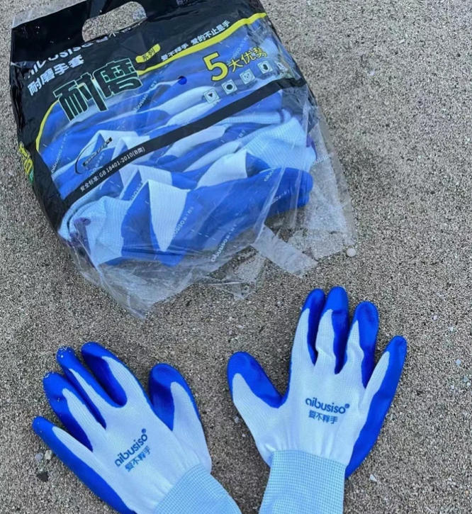 劳保手套有哪些种类？