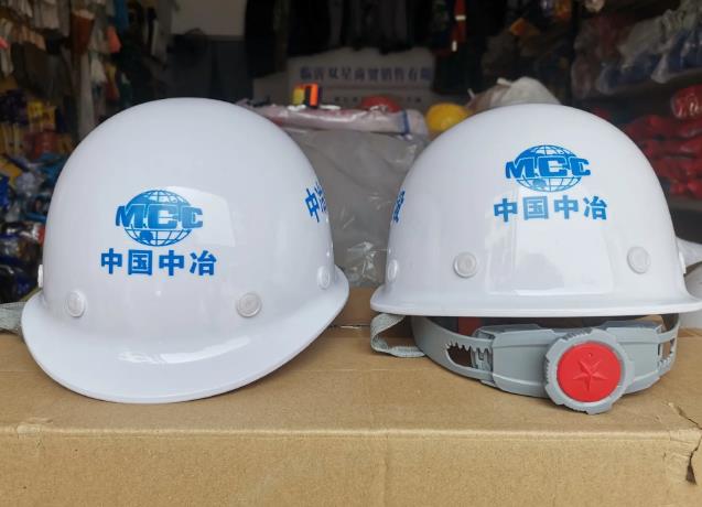 安全帽价格工地建筑施工可印字